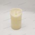 YASENN Thick Convex Swaying LED Candle  with Normal– 1PC (12.5CM )