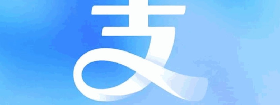 How to Use Alipay as a Foreigner: Complete Step-by-Step Guide 2024 | China Mobile Payment