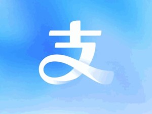 How to Use Alipay as a Foreigner: Complete Step-by-Step Guide 2024 | China Mobile Payment